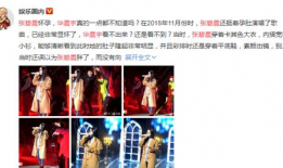 全娱乐圈读心吃瓜小说在线阅读,读心吃瓜，揭秘明星背后的秘密